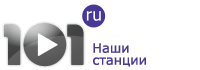 Радио 101.ru 