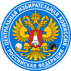 Сведения об участии избирателей в выборах Выборы Президента РФ