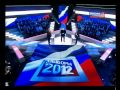 Поединок. ЗЮГАНОВ -ПУТИН (С.Багненко). 27.02.2012