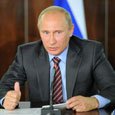 Демократия и качество государства (авторская статья В.В.Путина)