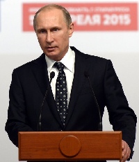 Президент России. Службы для обращения граждан